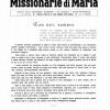 Con noi, sempre